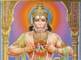 Hanuman - dios - hinduismo