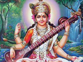 Saraswati - diosa