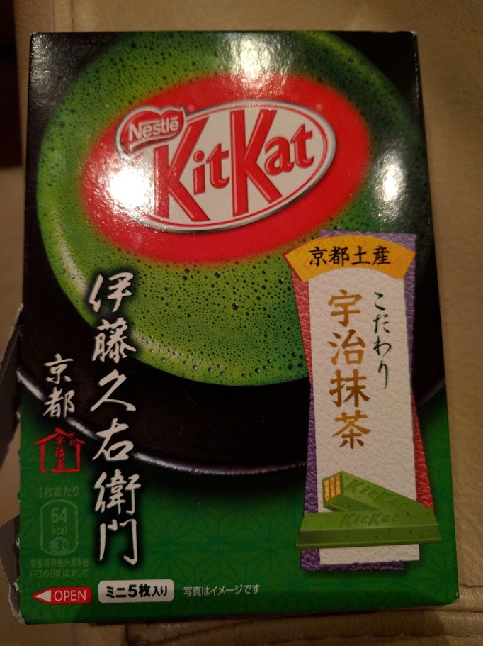 KitKat - Te Verde
