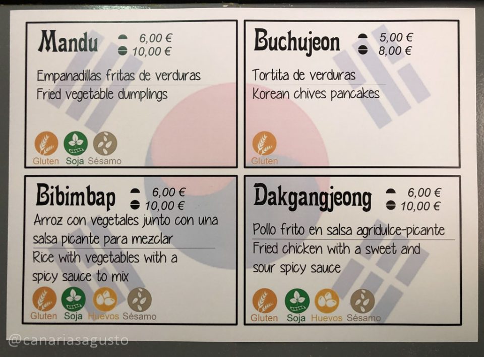 El Menu en Kim's Pojangmacha