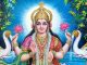 lakshmi - diosa - hinduismo